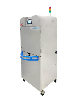 【Automatic Mixing System for Coolant and Cleaning Solution】